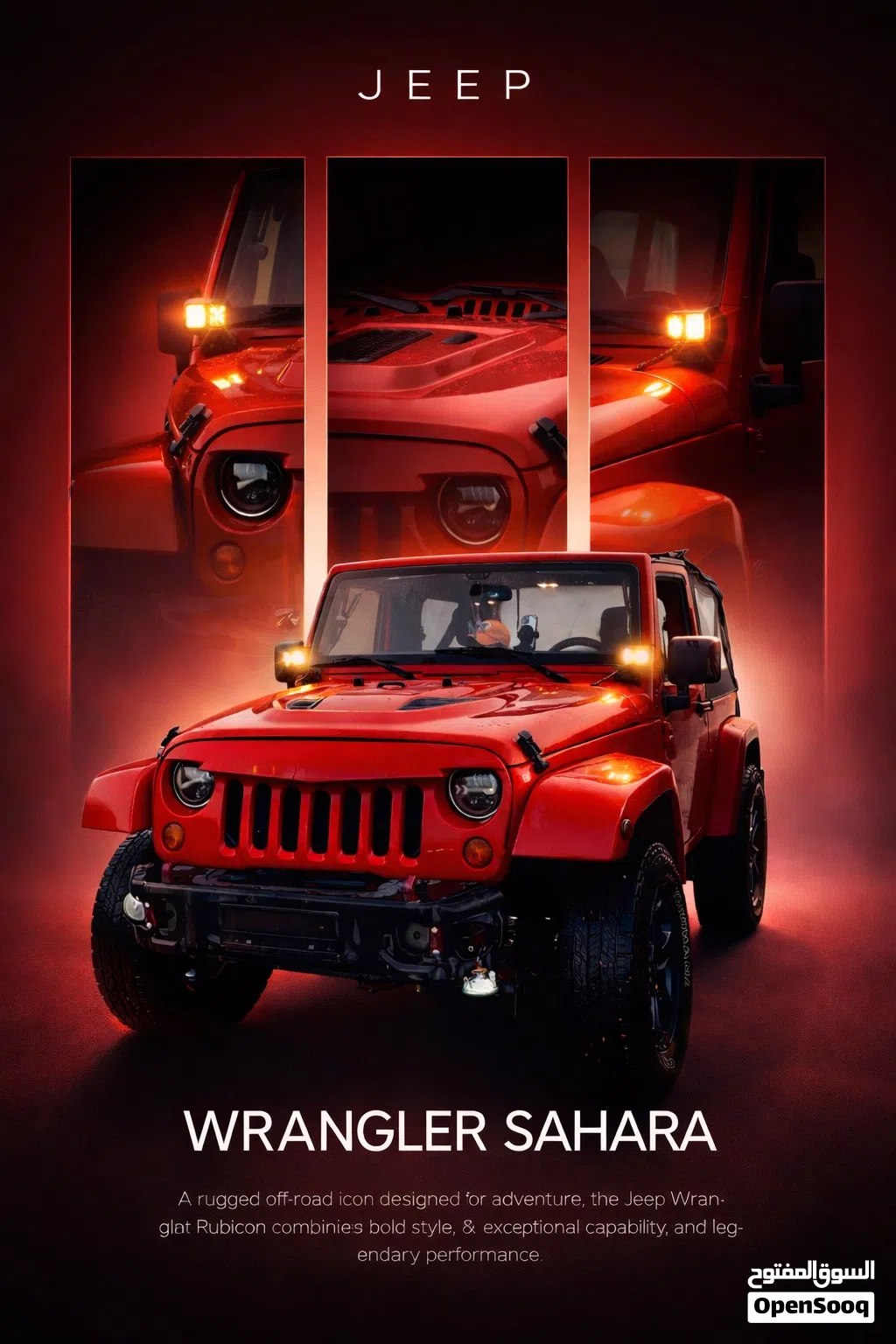 Jeep Wrangler Sahara