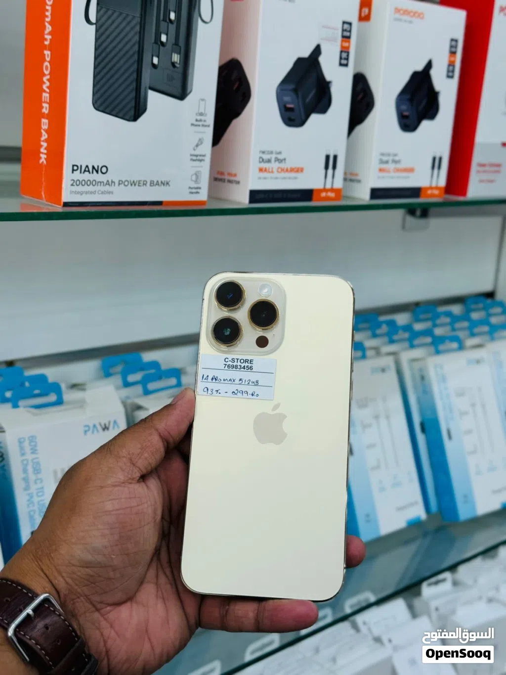 iPhone 14 Pro max - 512 GB - Best working at affordable price