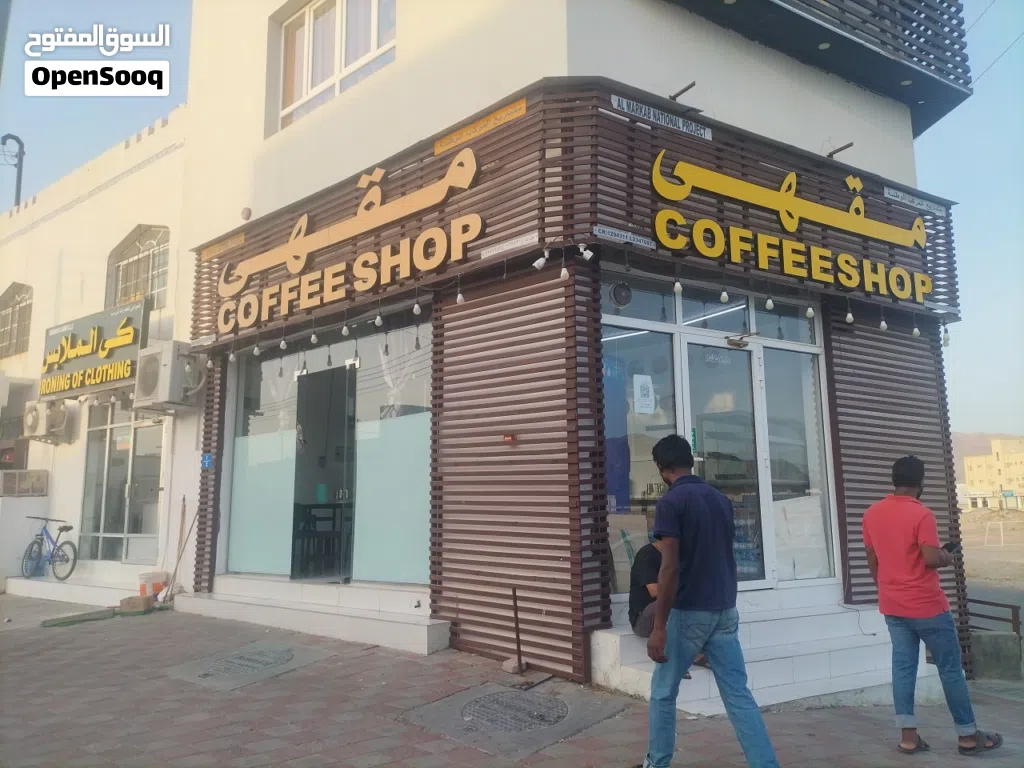 coffee shop for sale