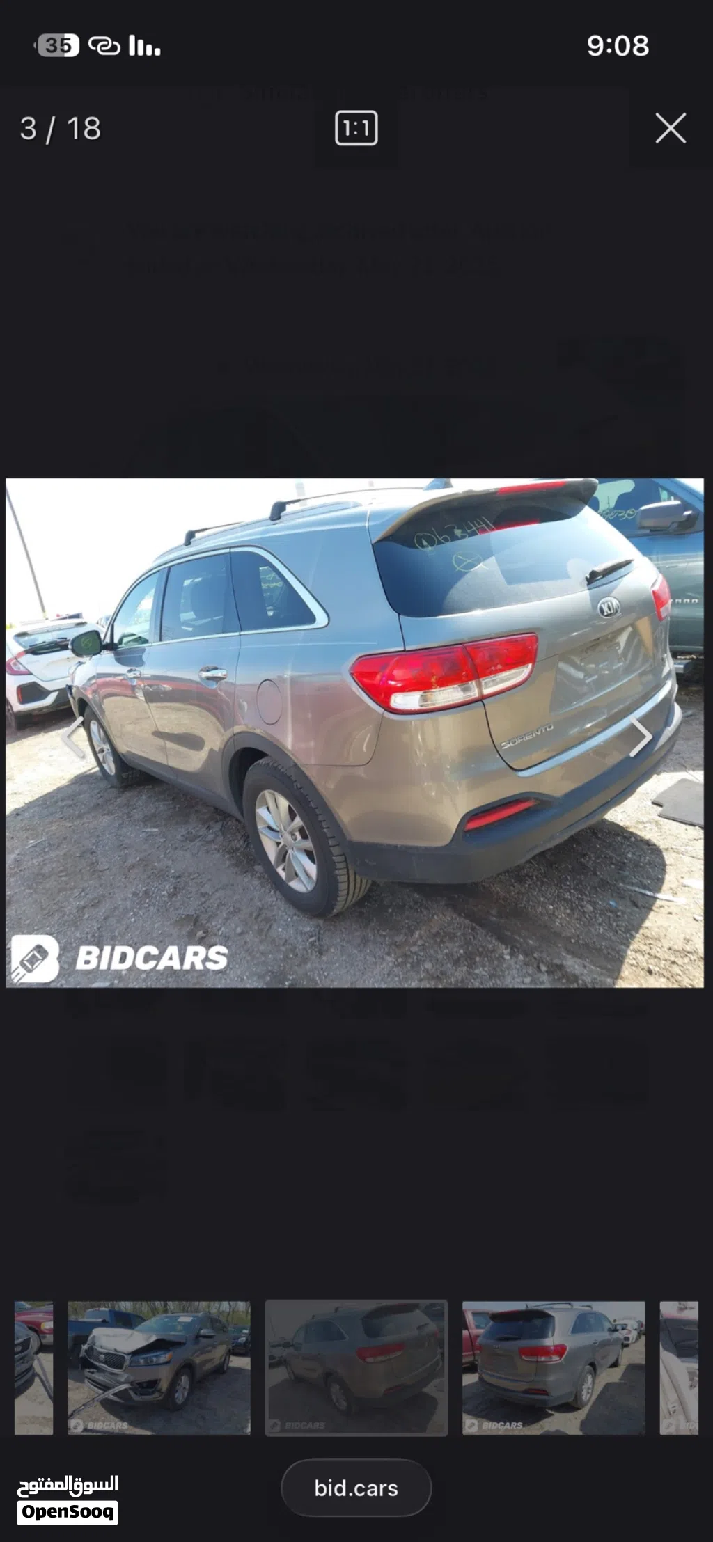 Kia Sorento EX