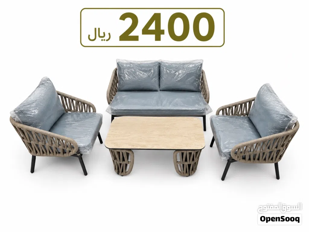 جلسات ، جلسات خارجية