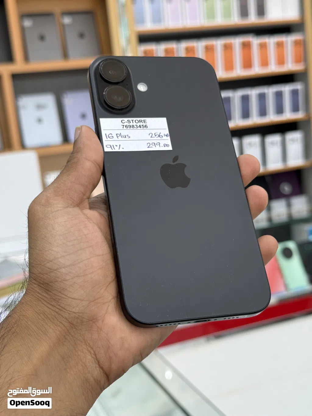 iPhone 16 plus 256 GB excellent performance and amazing