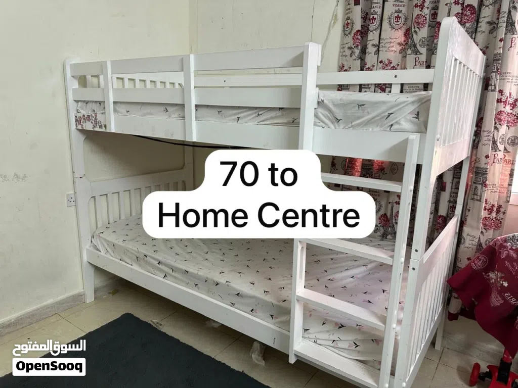 Kids Bunk Bed