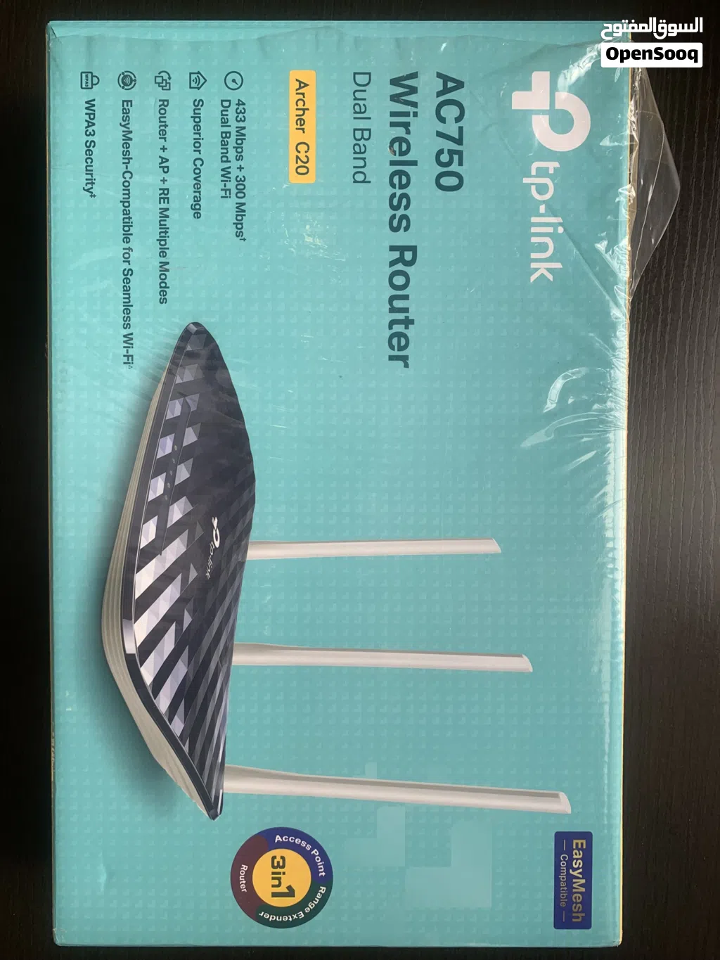 Wireless Router