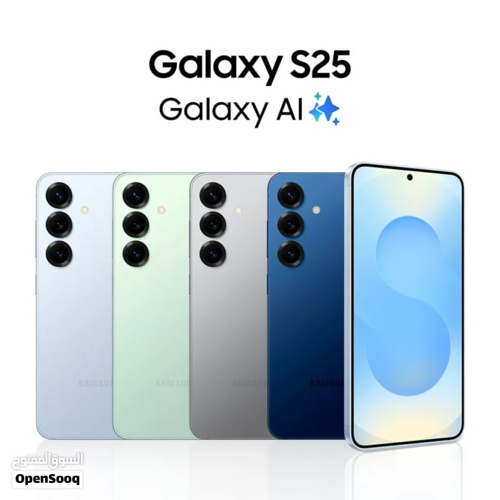 مطلوب جهاز اس 25 عادي GALAXY S25