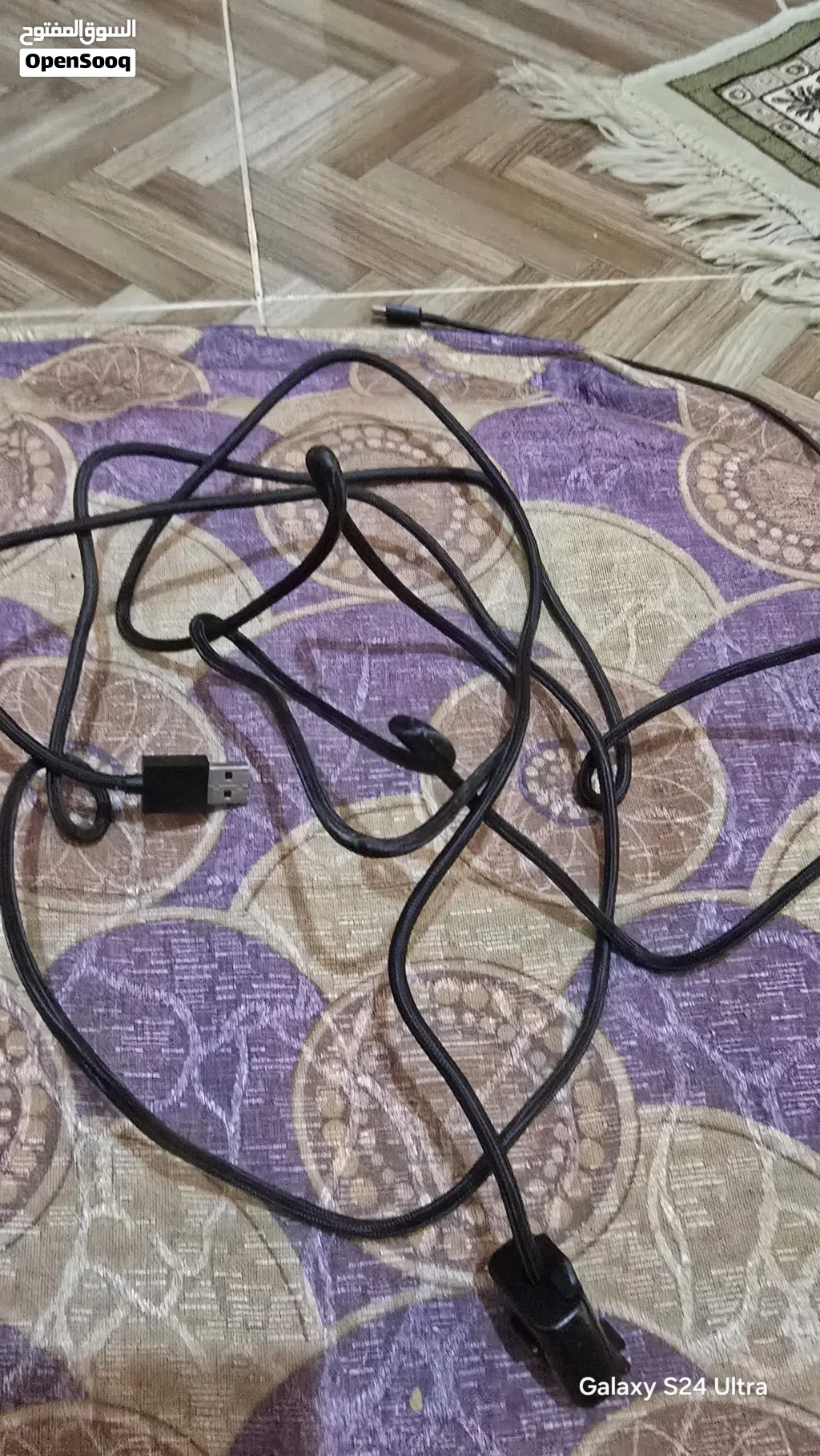 ذراع ps5 الاحترافيه