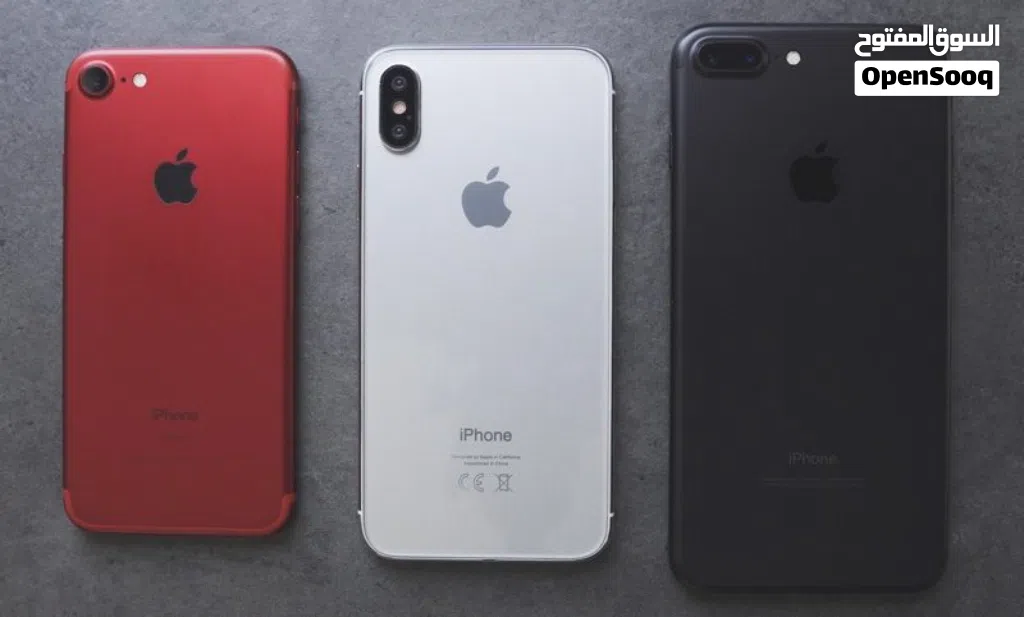مطلوب ايفون 8 او 8 بلس او x سعره 50 او اقل