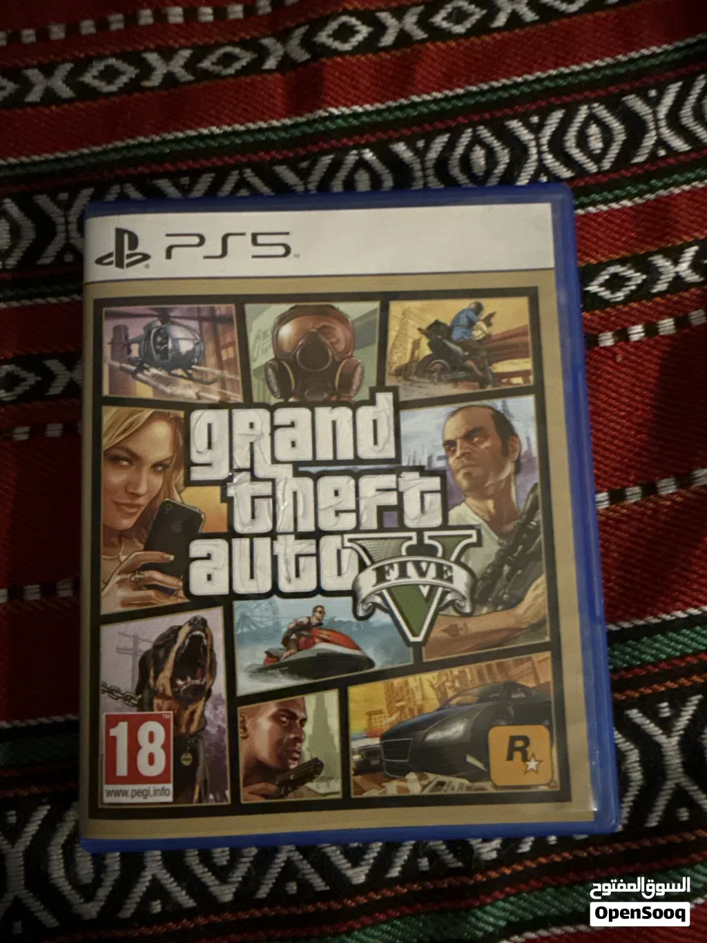 شريط قراند المطوره ps 5