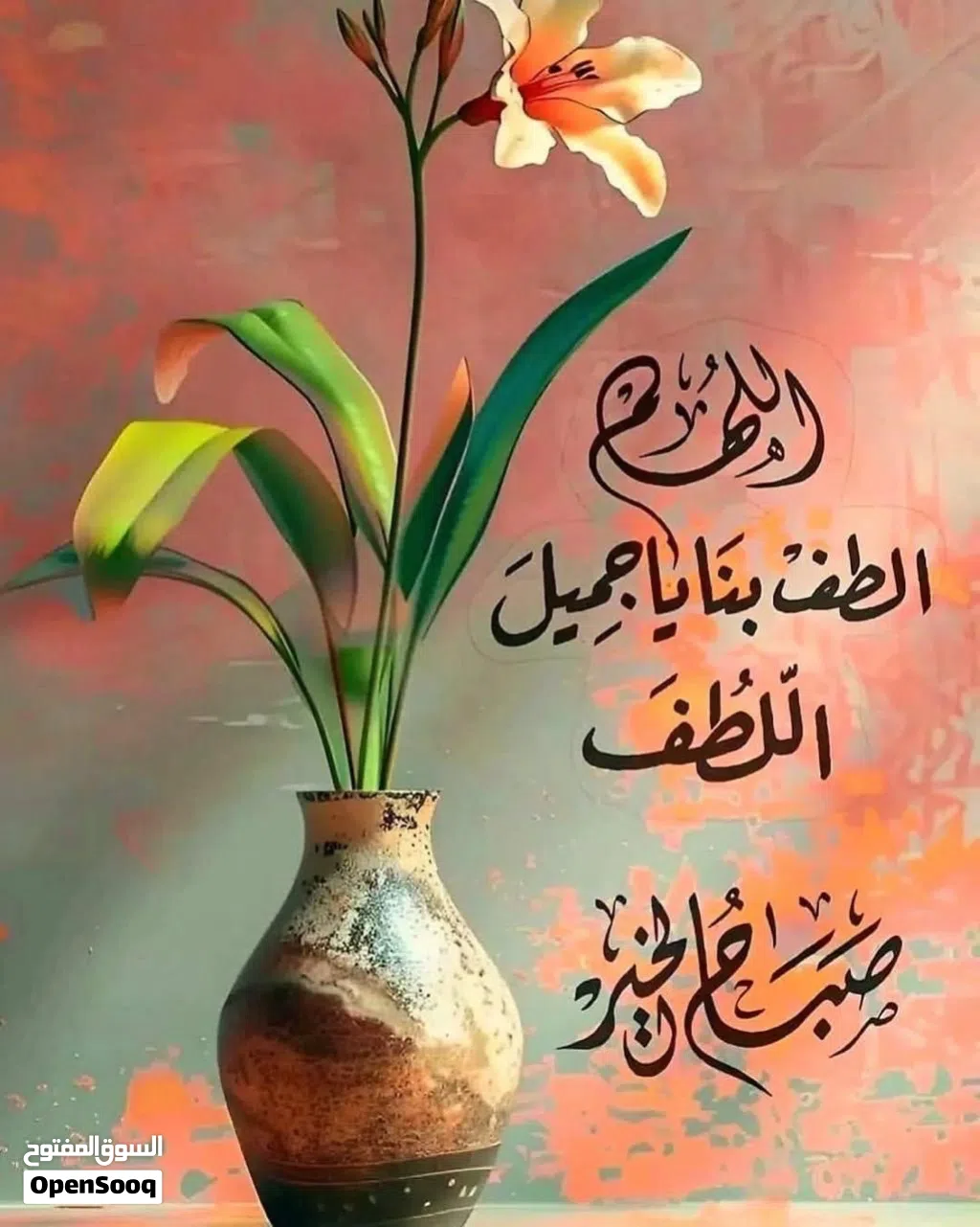 موبايل كلكسي نوت 10 بلص