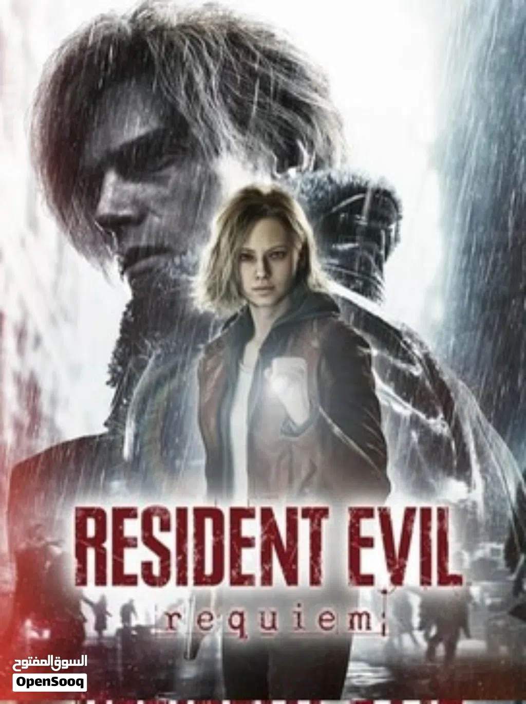للبيع Resident Evil Requiem (شبه جديد / بحالة الوكالة)