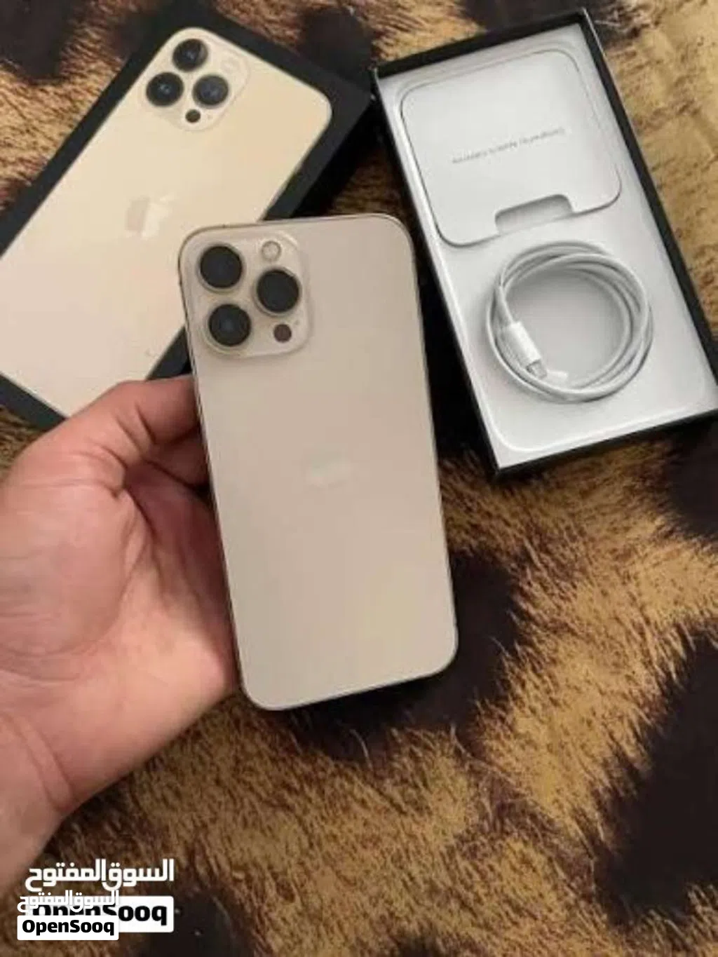 ايفون 13 برو
