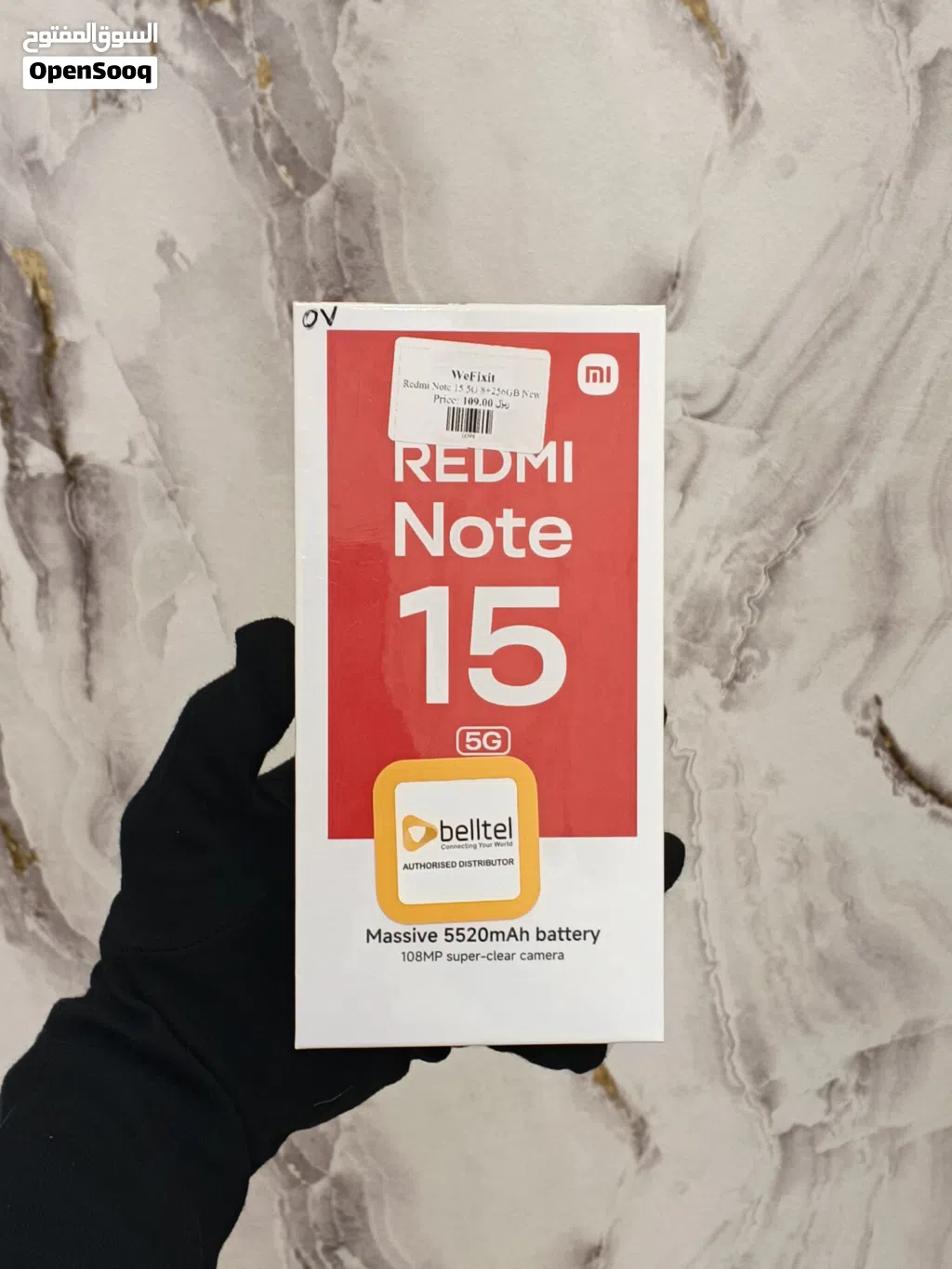 BEST PRICE REDMI NOTE 15 5G 8+256GB