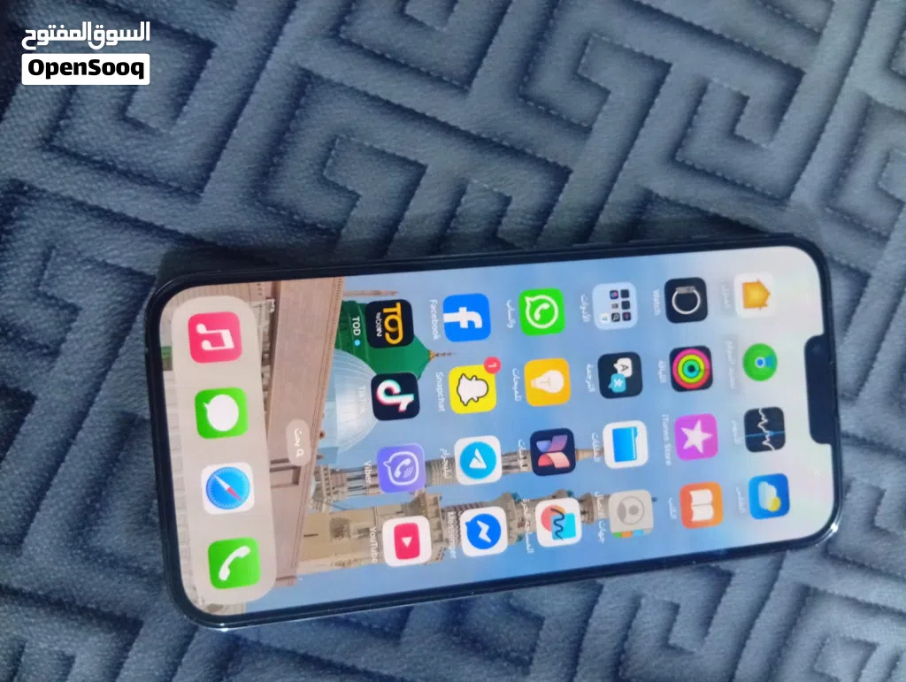 ايفون13 برو ماكس