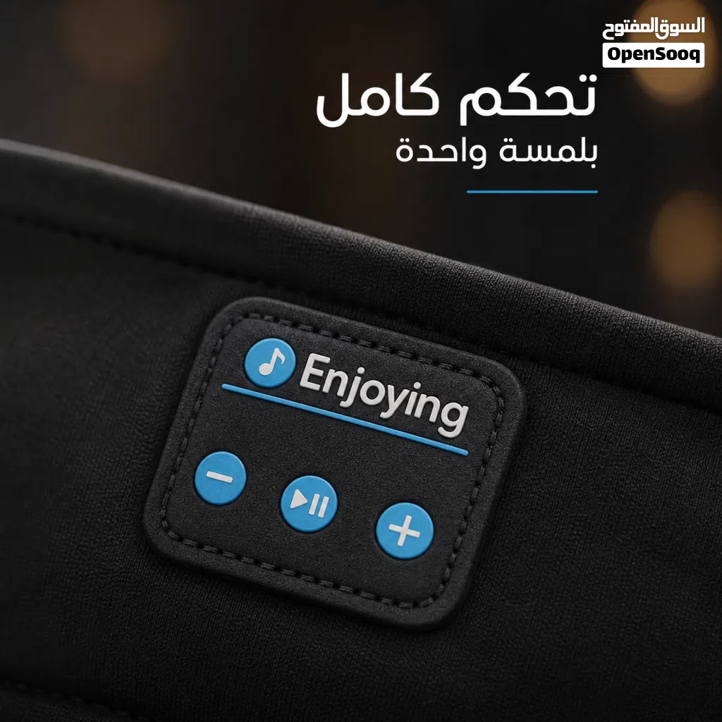 سماعة رأس للرياضيين... ممتازة أثناء التمرين
