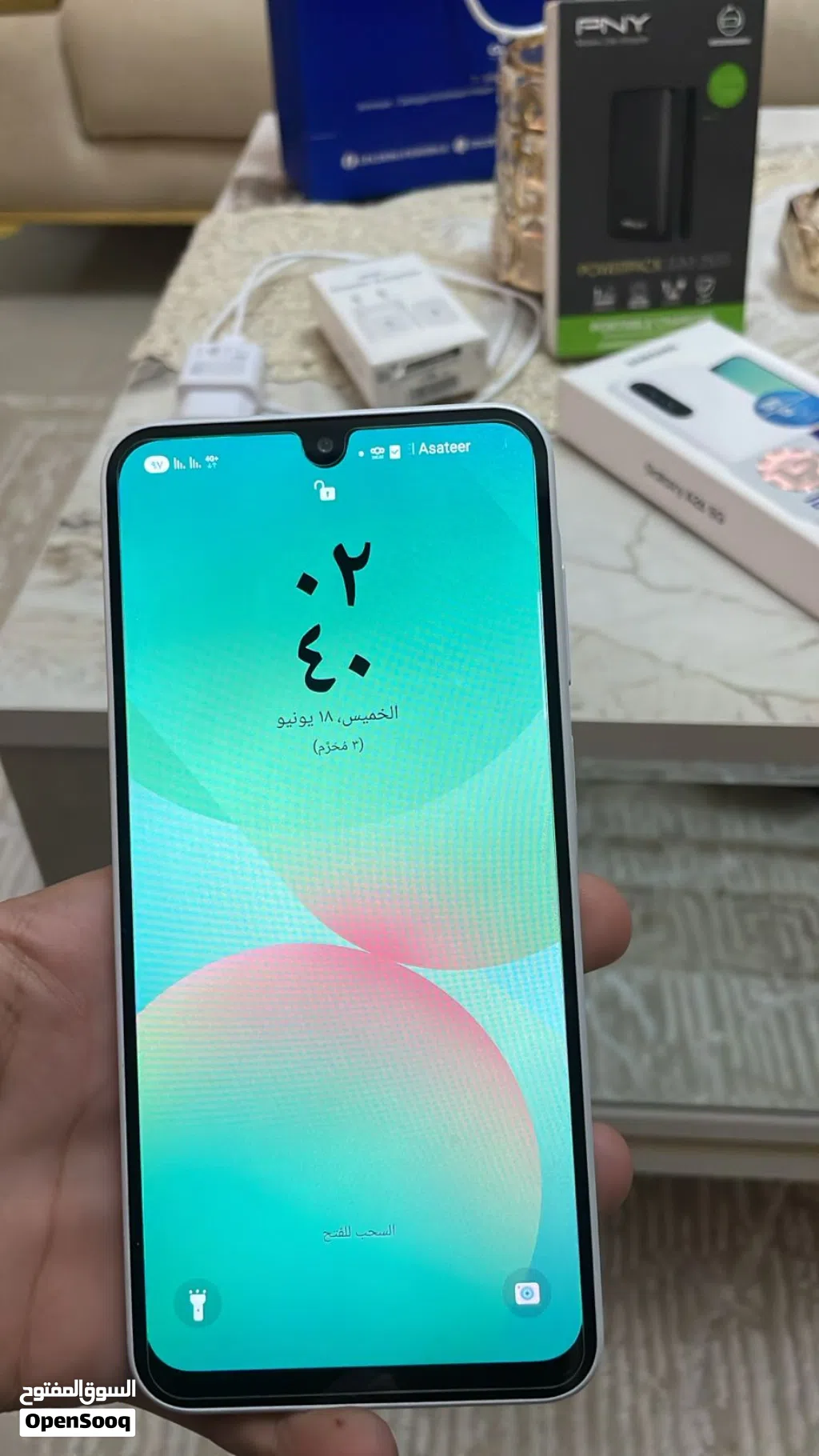 جهاز سامسونج A26