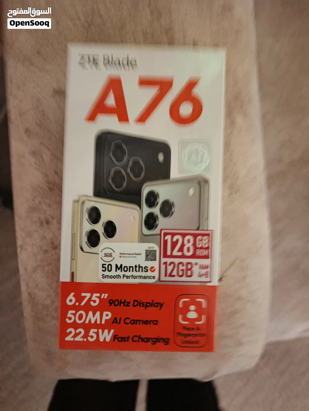 هاتف ZTE blade A76