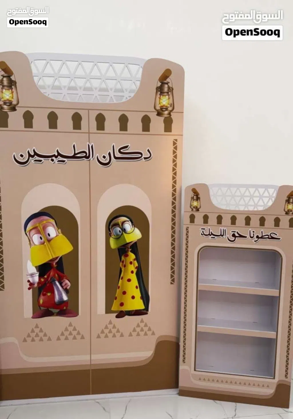 بيع رفوف فخمه تنفع حق مناسبات