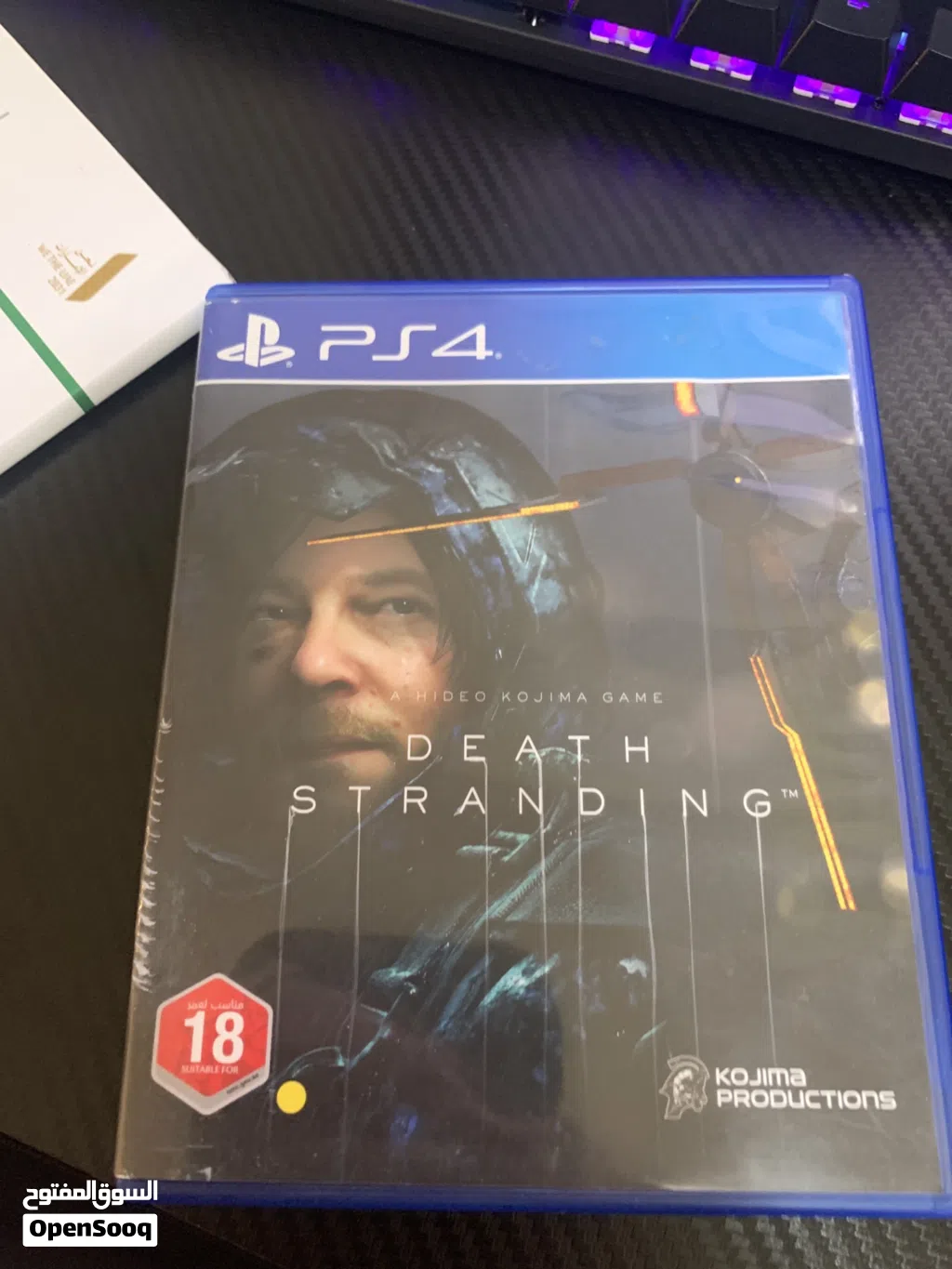 سيدي death stranding