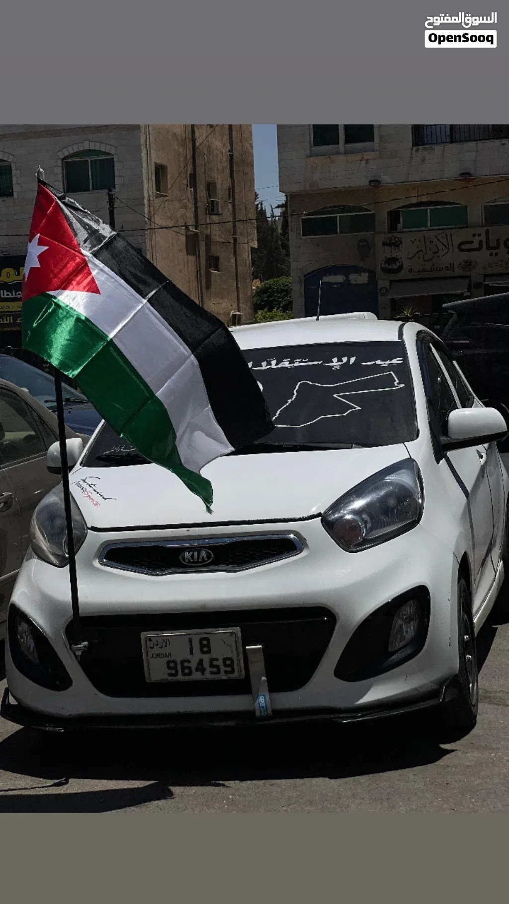 كيا بيكانتو Standard