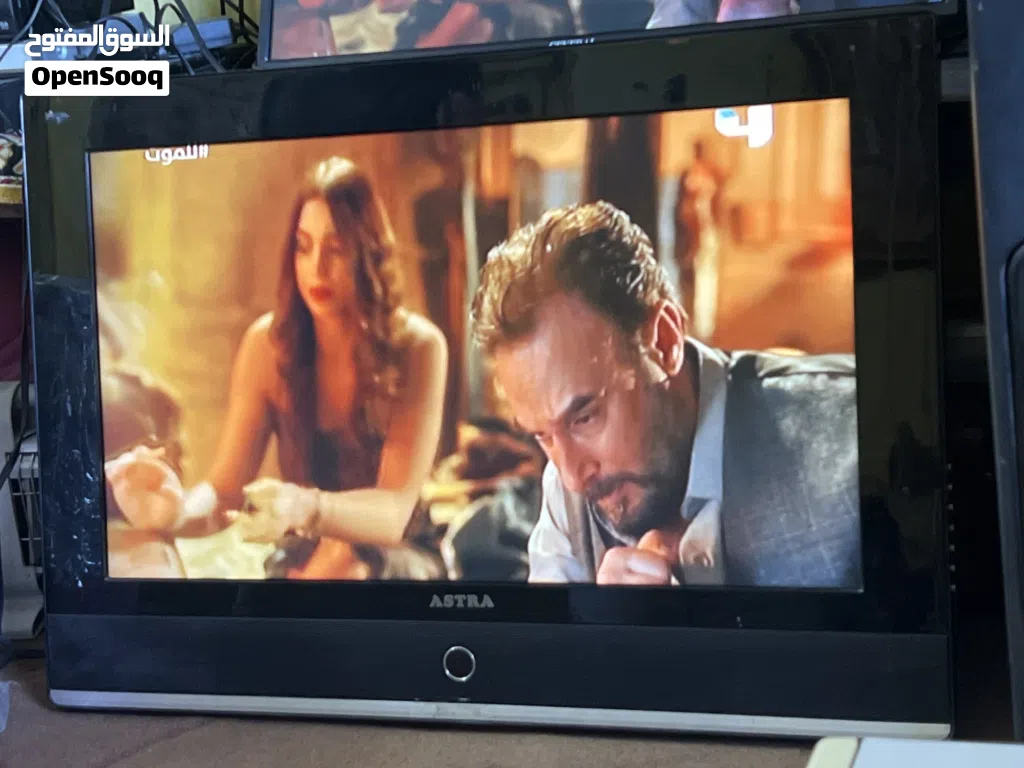 شاشة استرا 32 انش ال سي دي