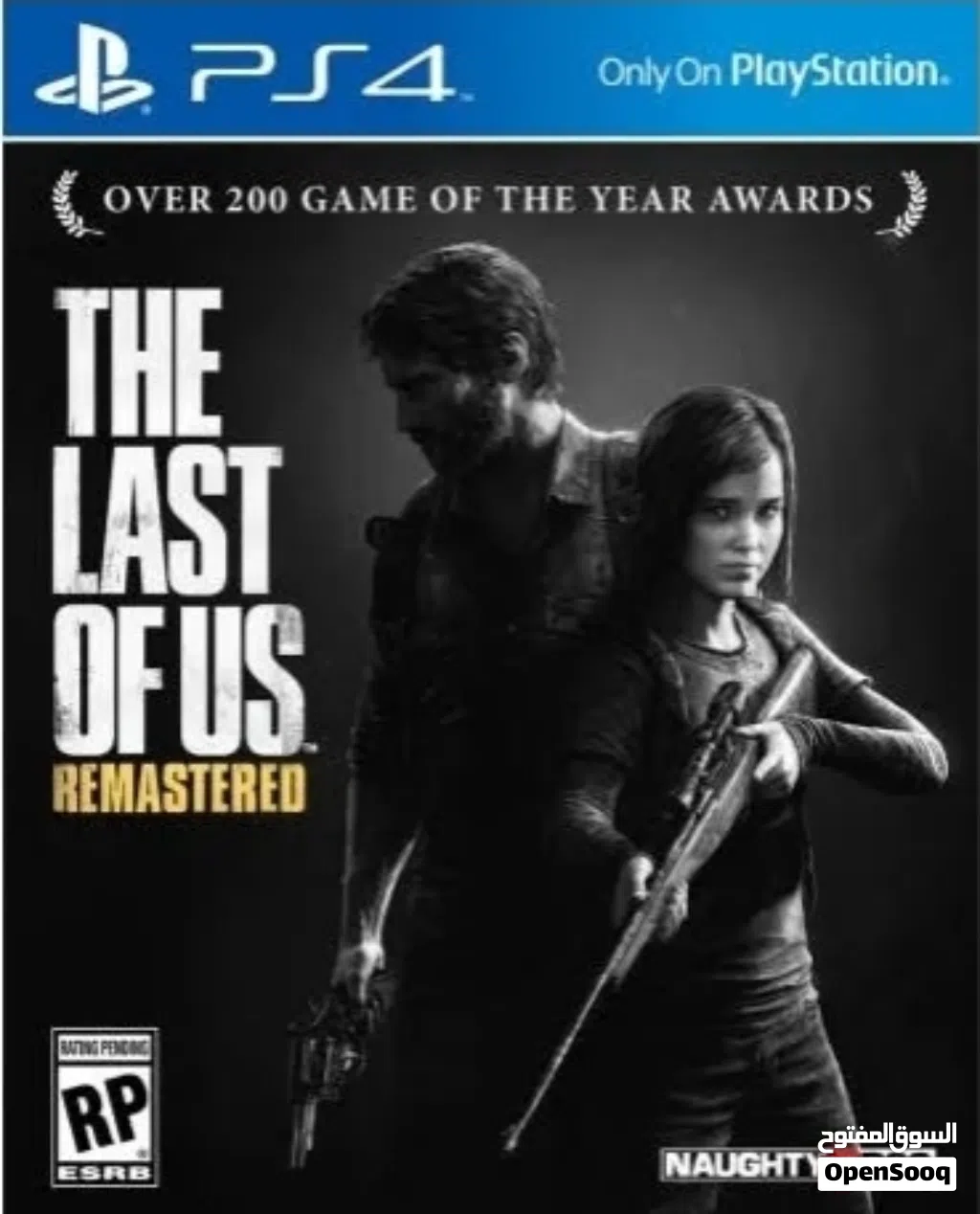 the last of us ps4 بحالة وكالة