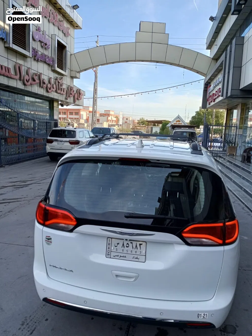 کرایسلەر Pacifica سنووردار