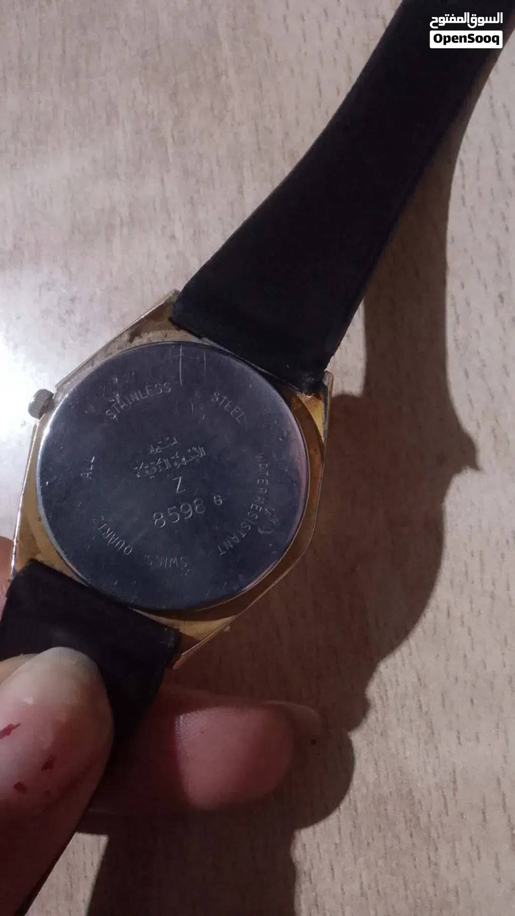 ساعه سويسرية الصنع طلاء ذهب. اهداء من الرئيس السابق صدام حسين عام 1982 السعر 750 دينار Swiss Quartz