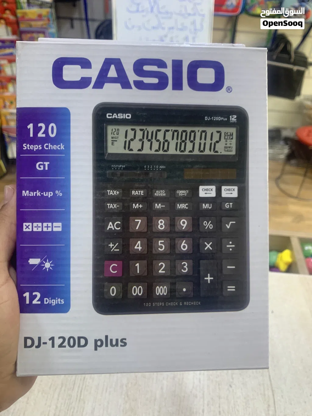 إلاة حاسبه CASIO