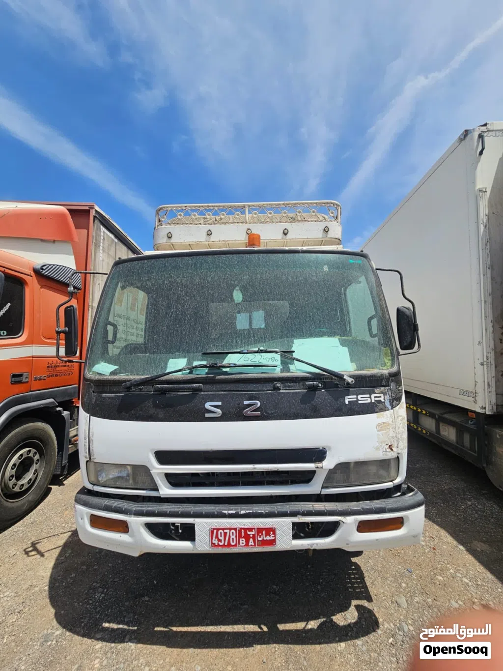 Isuzu 7 ton truck
