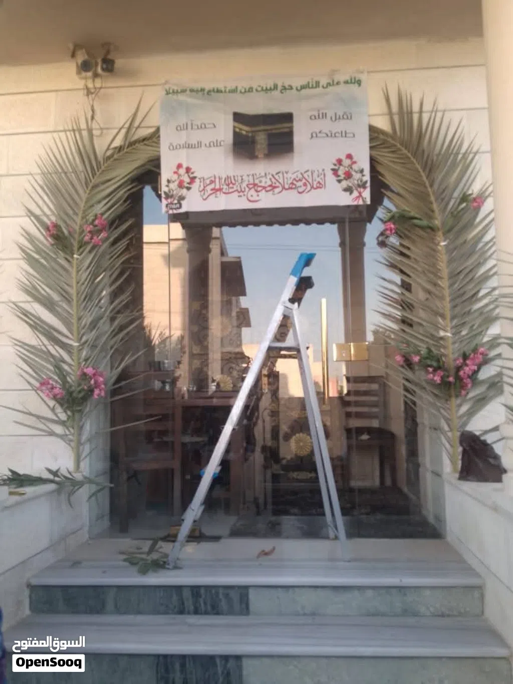 يوجد لدينا خدمه تزين ابواب الحجاج