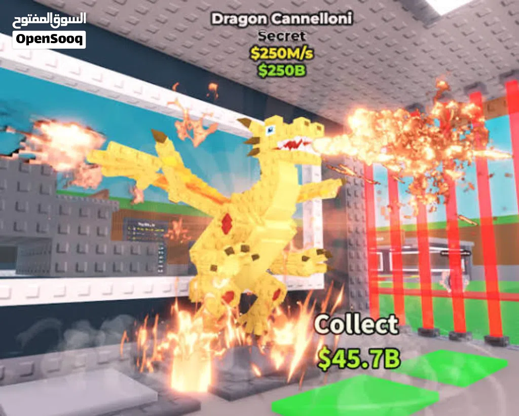 5x dragons in stock for sale