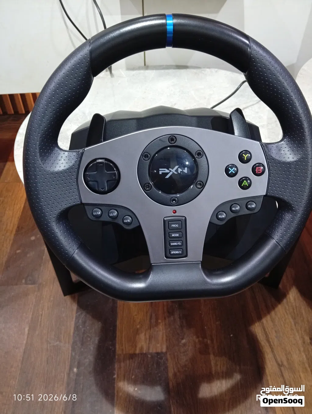 دركسيون نضيف