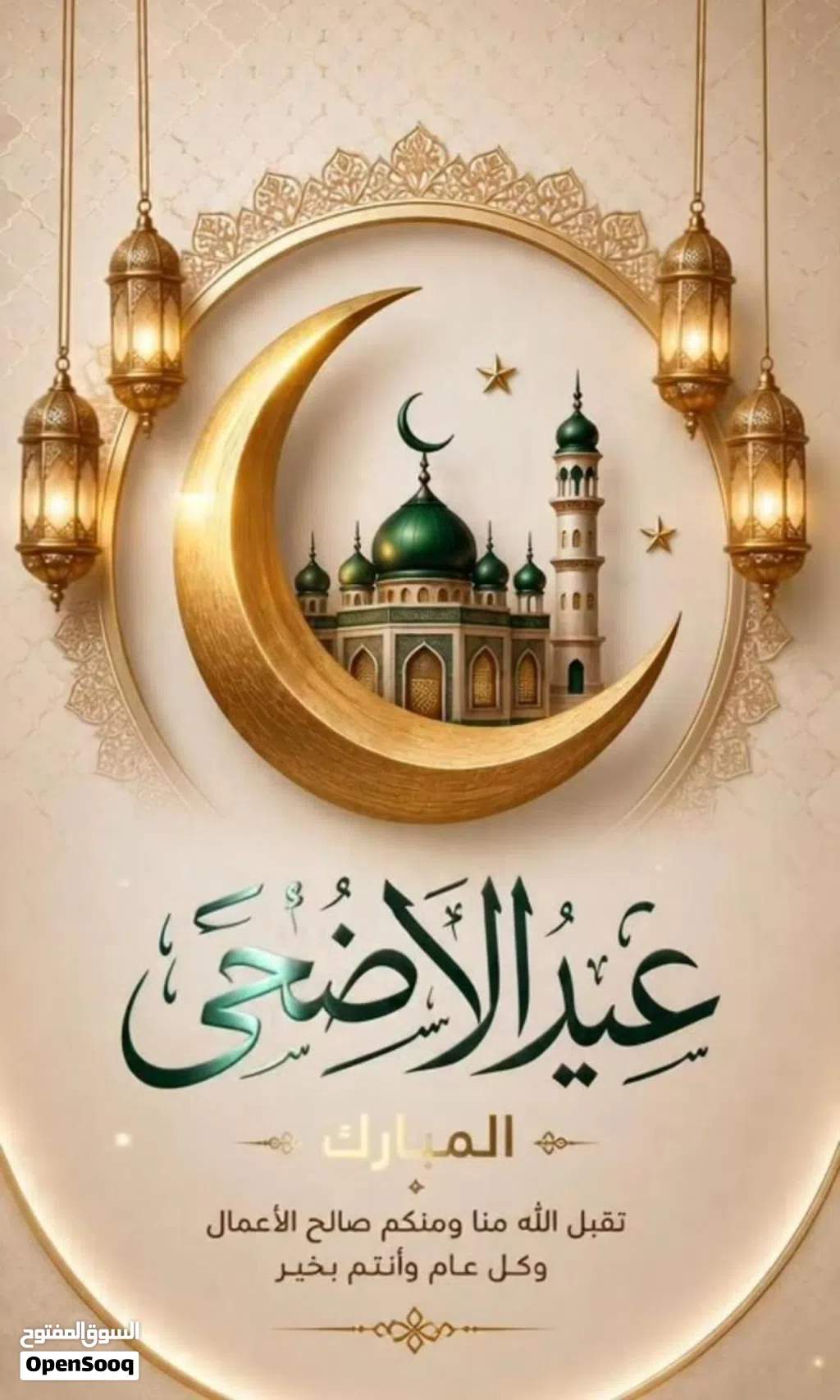 صالة للإيجار