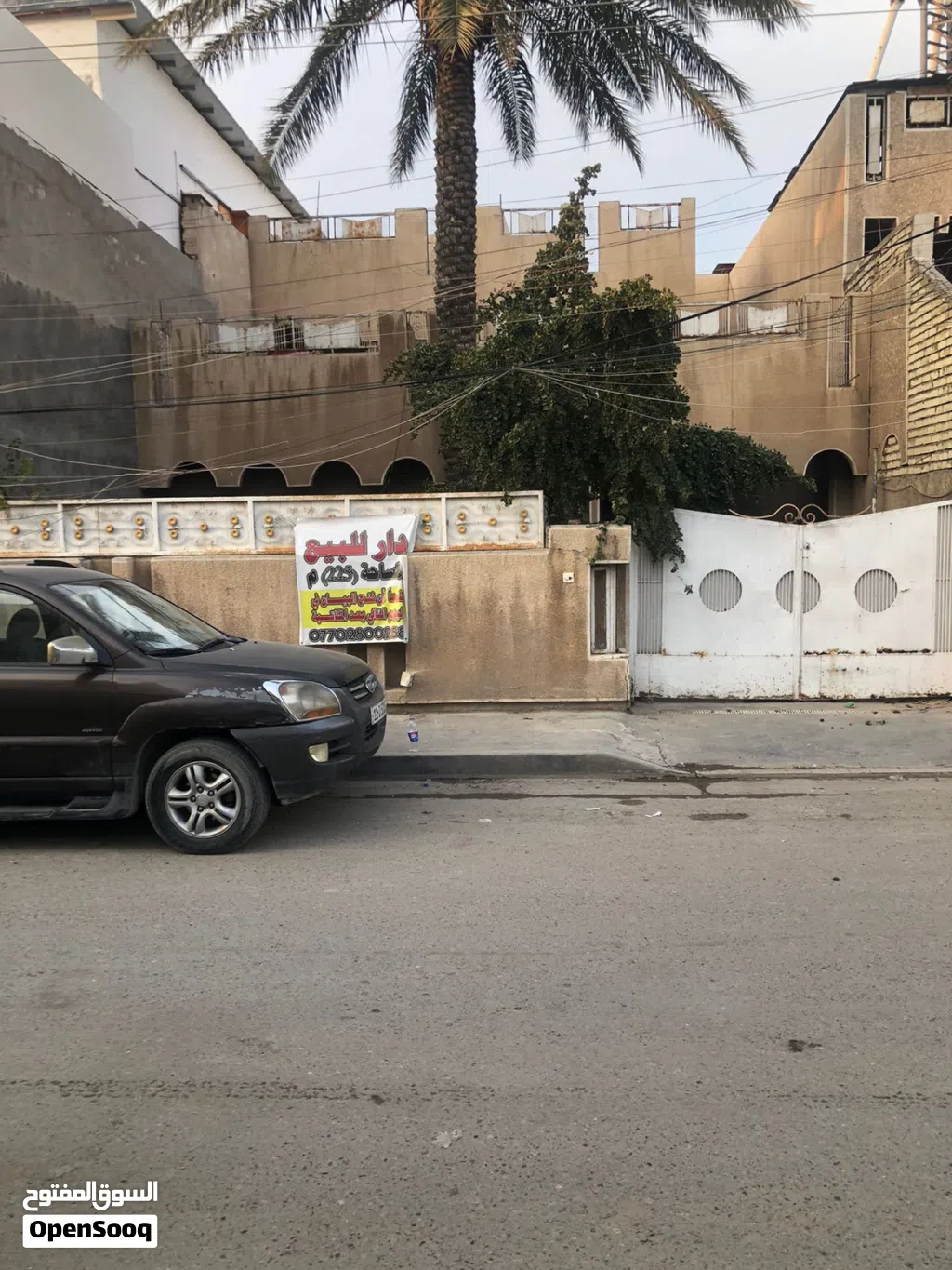 بيت بموقع ممتاز يباع بسعر الكاع