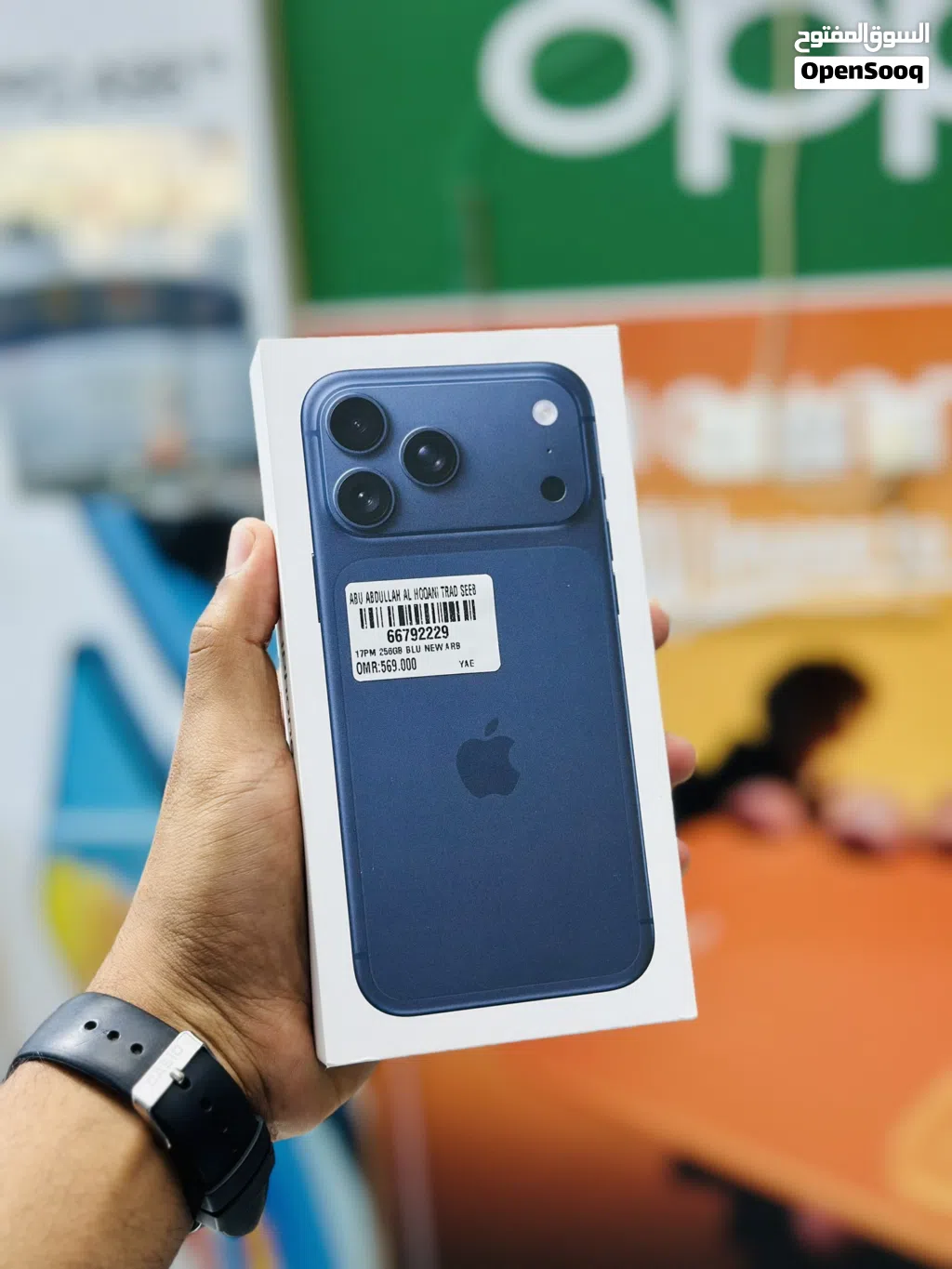 iPhone 17promax256Gb Brand New Blue Color Official Apple Arabic verified Phone