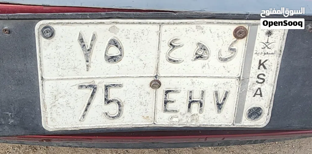 لوحة مميزه