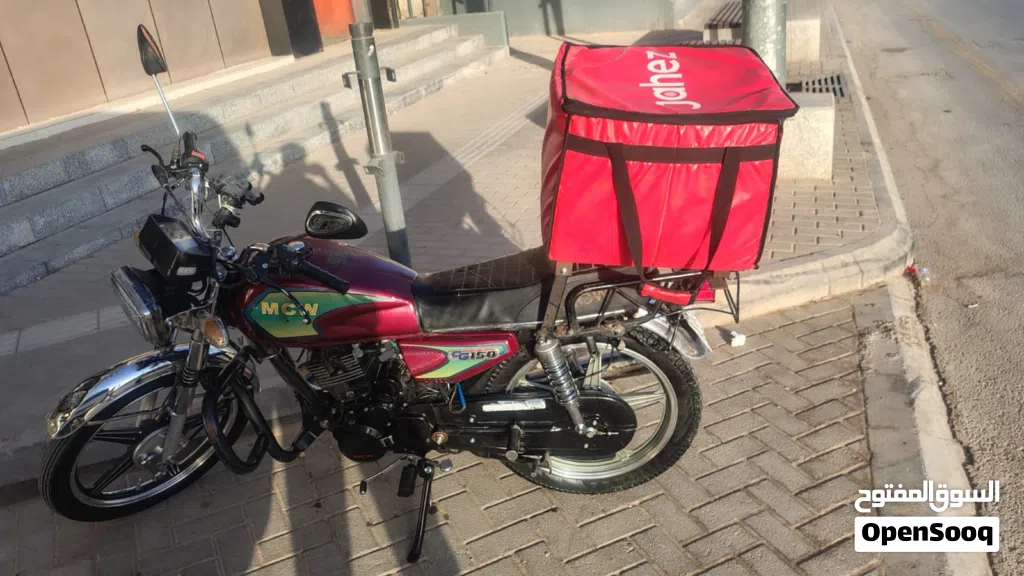 MCW bike150cc