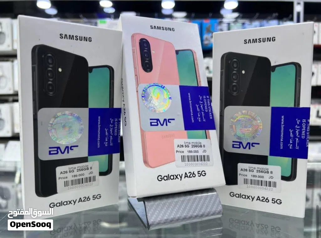 جهاز جديد A26 Samsung بسعة 128و 256 جيجابايت مكفول سنة متوفر خدمة التوصيل وهدايااااااا