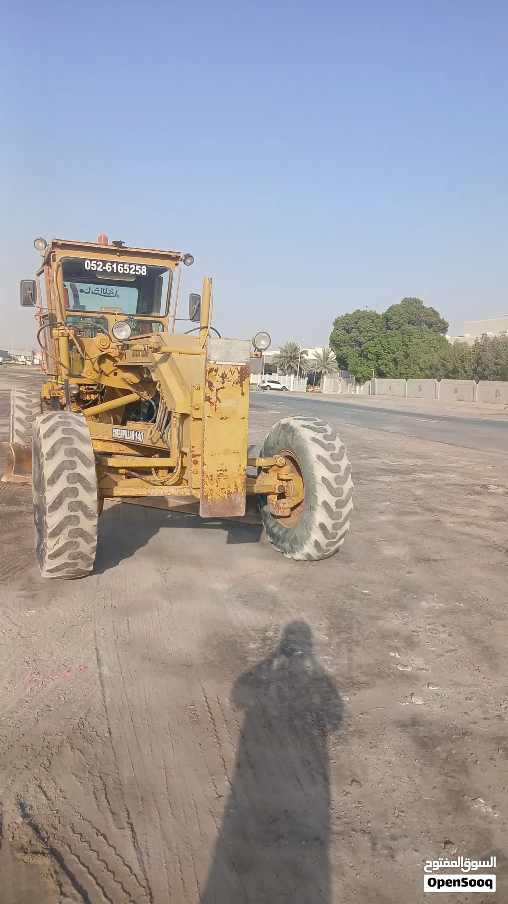 جريدر 140Gموديل 96 جاهزة للعمل بحاله جيدة موجوده داخل ابوظبي