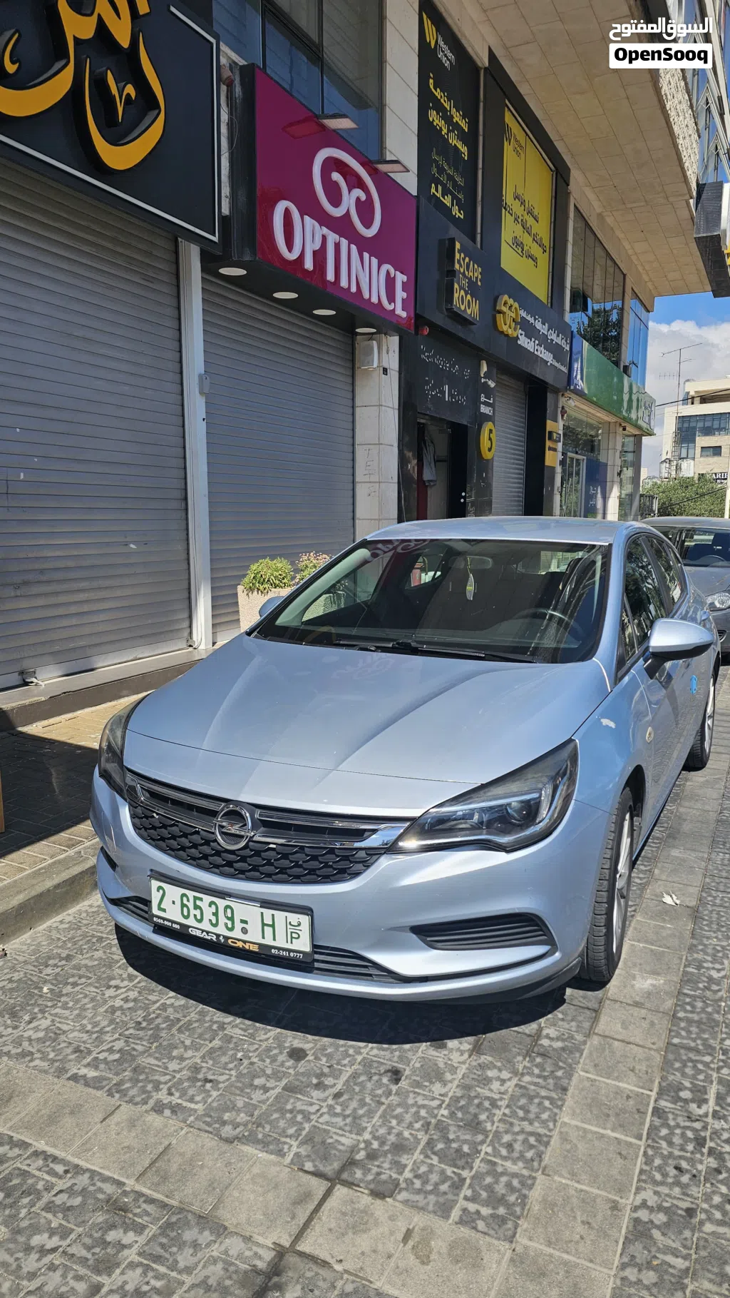 Opel Astra Ultimate