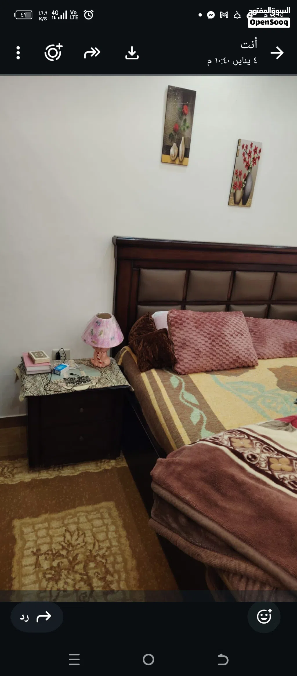 غرفة نوم سحاب خشب لاتيه