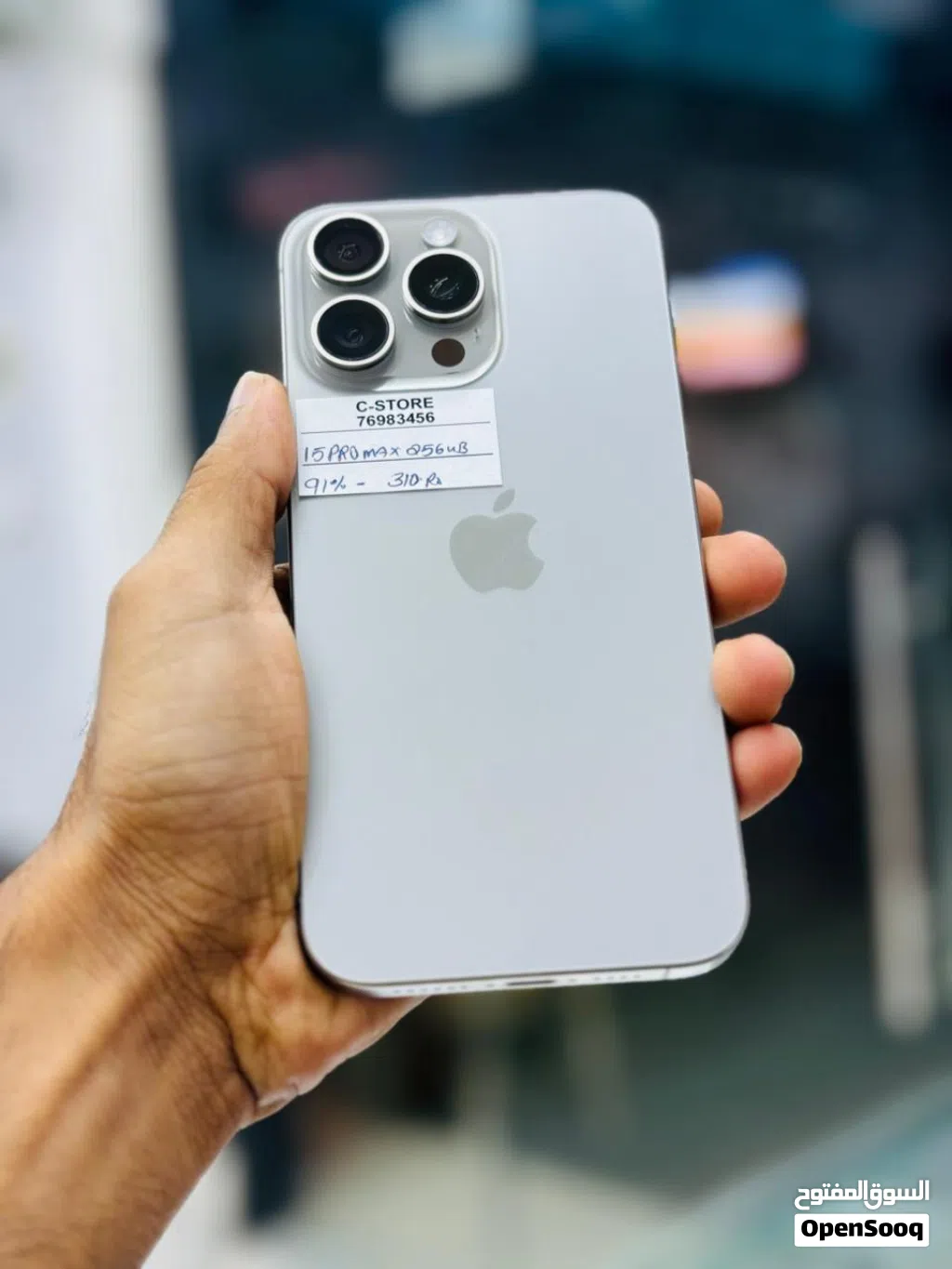 iPhone 15 pro max -256 GB- Satisfactory and clean phone