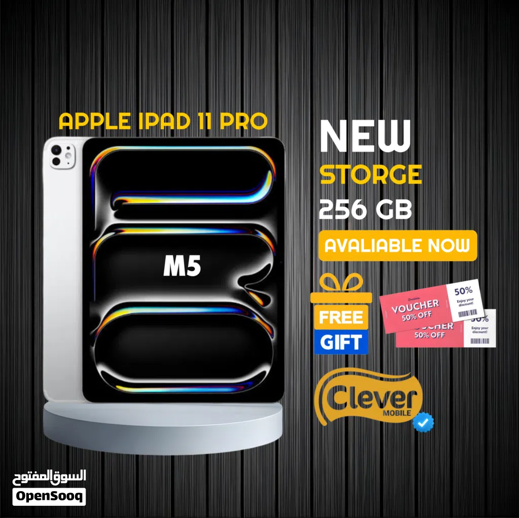 جديد الان ايباد برو ام5 المميز بافضل سعر//IPAD 11 PRO M5 (256GB) NEW