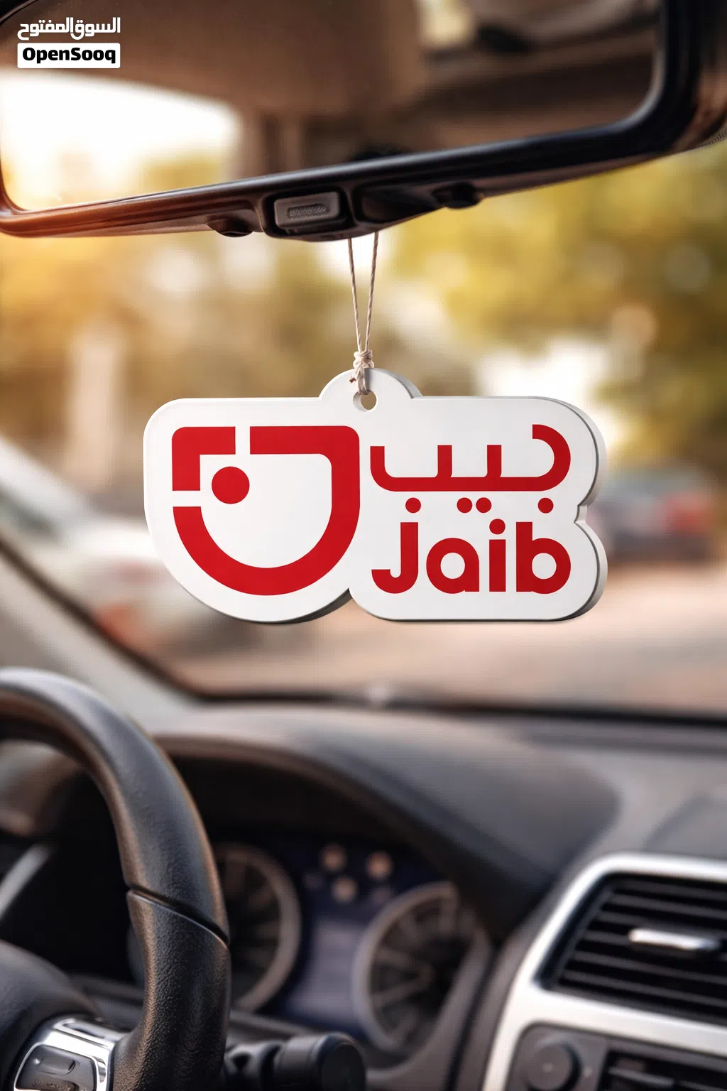 فواحات فخمة ريحة تدوم وتعلّق عطر يملأ المكان قبل ما تشغّل السيارة
