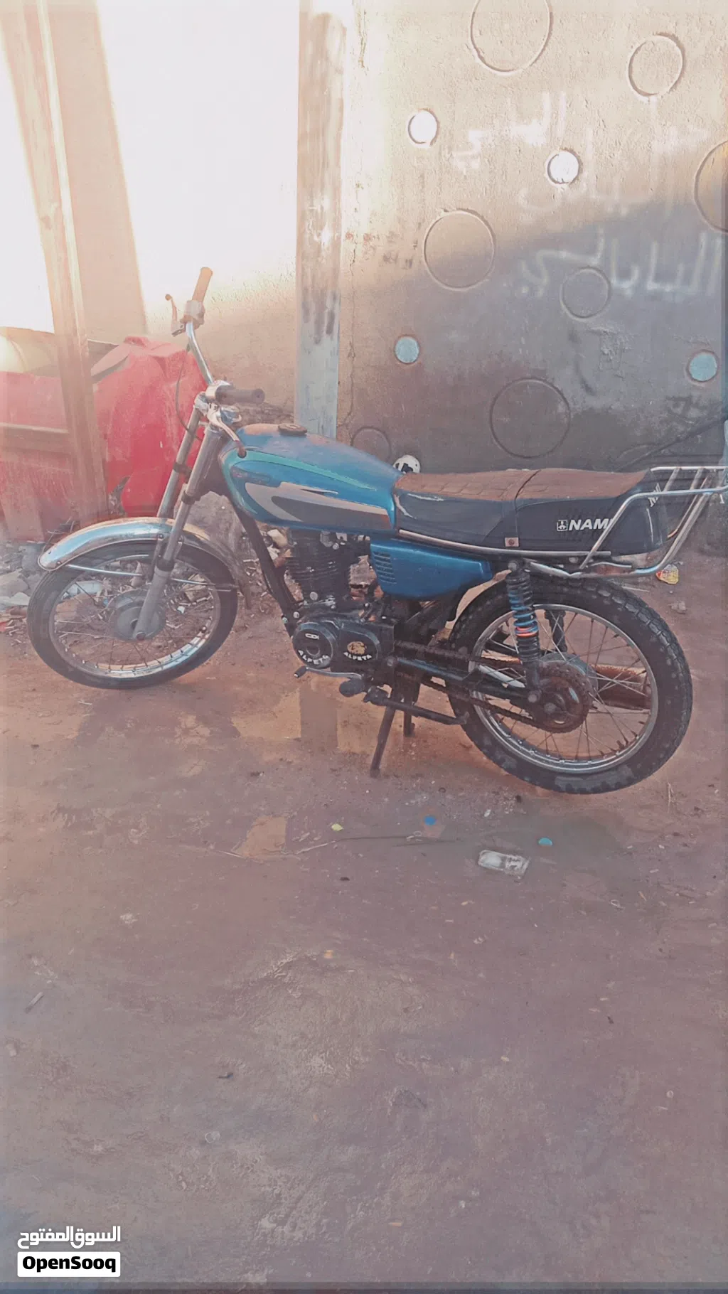 Yamaha Other