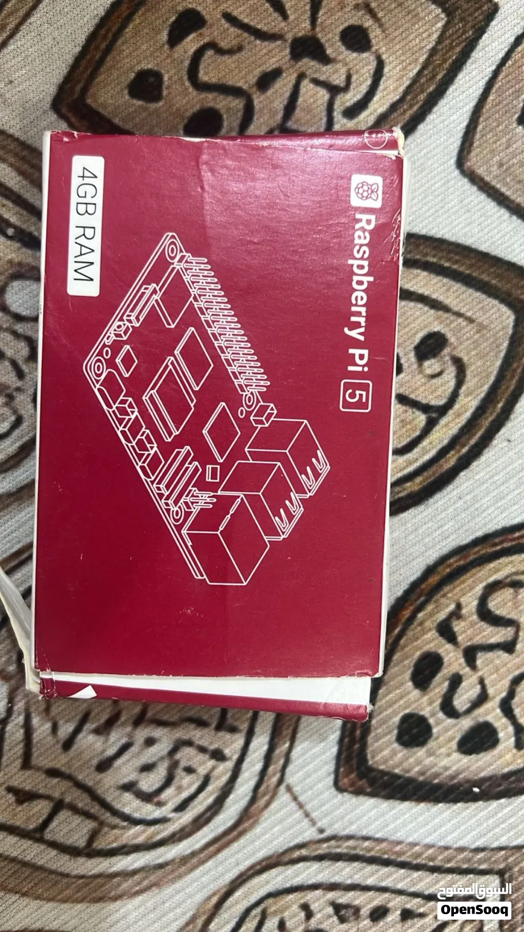 رازبيري 4 كيكا