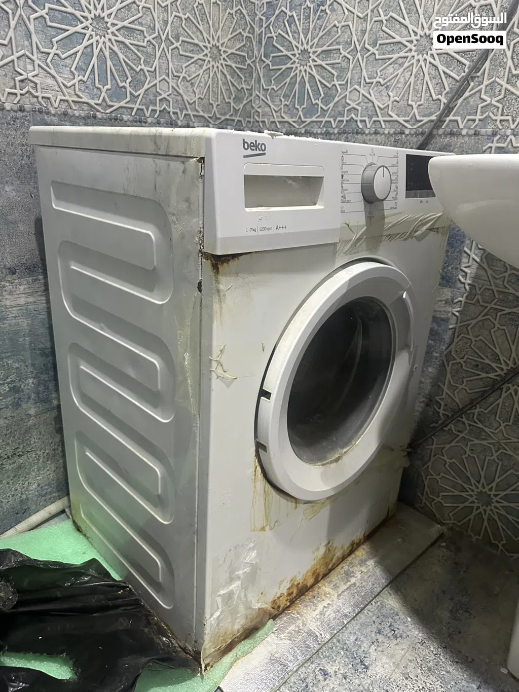 لببيع براد صغير وبراد كبير وغسالة اوتوماتيك