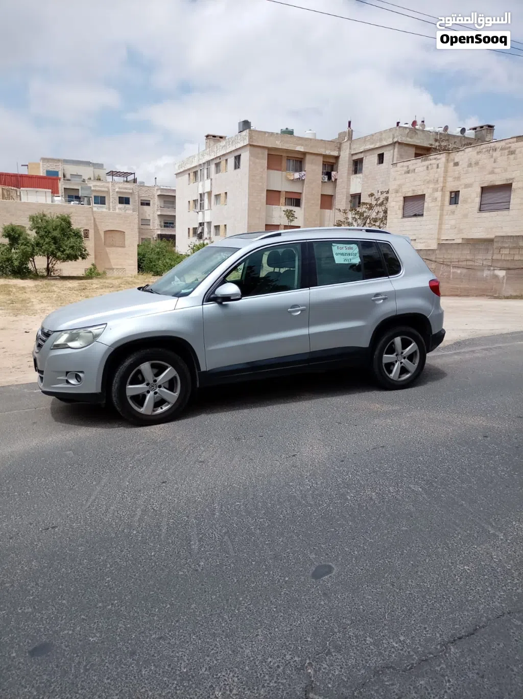Volkswagen Tiguan Tiguan