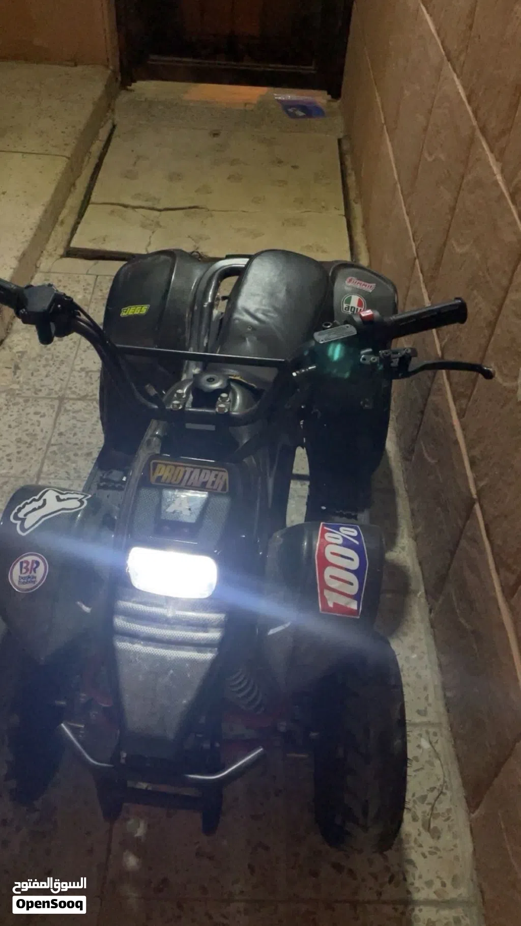 إنديان تشيف فينتاج