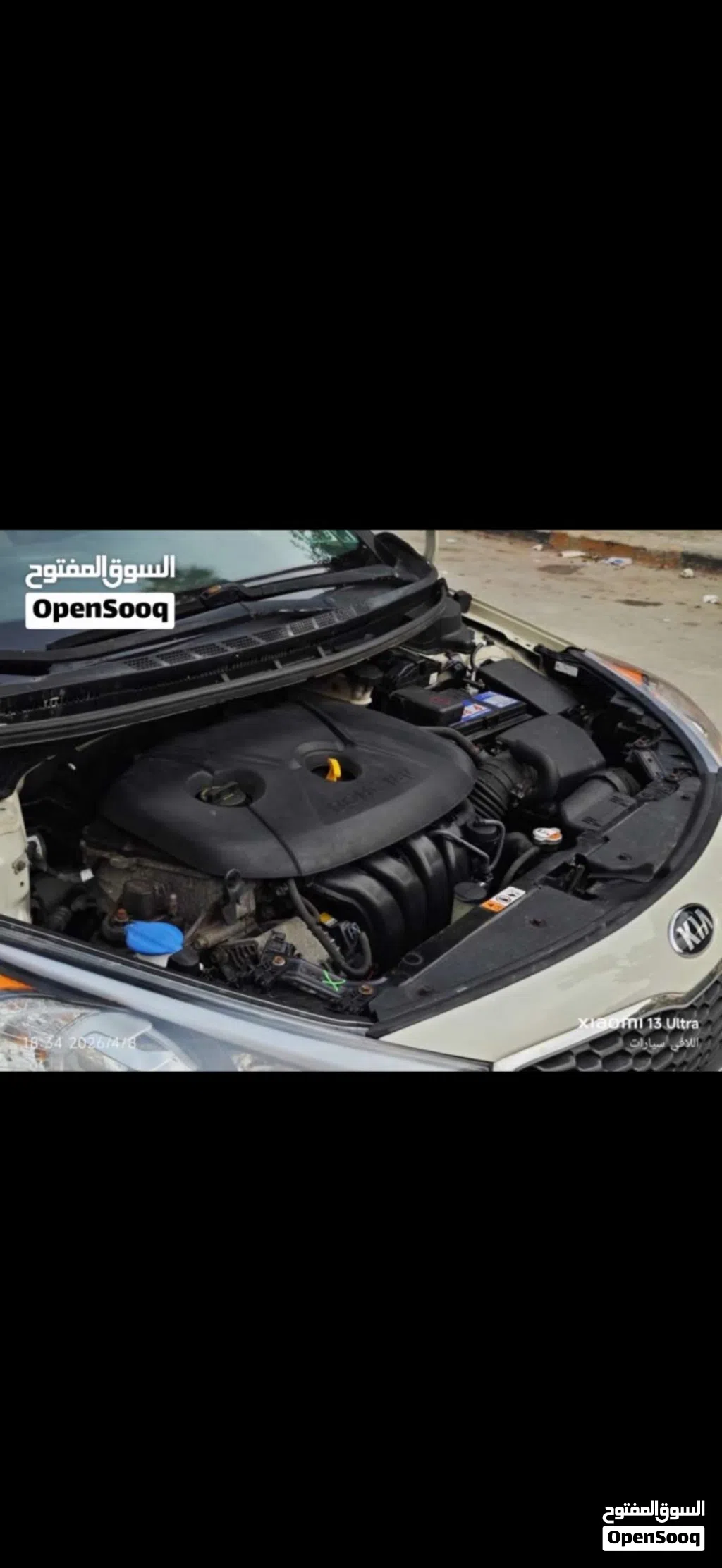 Kia Cerato EX